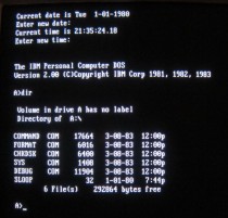 MS-DOSの起動画面