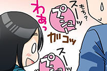 リケイザイ（離型剤）？