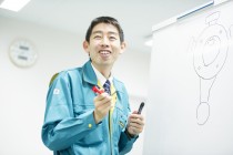渡辺頼将