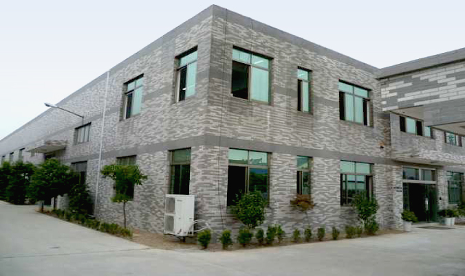 旧中国工場